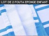 Précommande / dispo dès le 05/02 - Lot 2x Fouta ENFANT Bleu Caraïbes Doublée éponge 