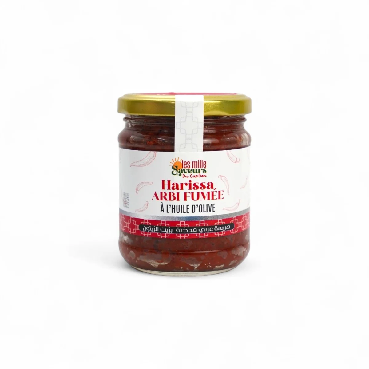 Harissa Tunisienne Artisanale aux Piments Séchés au Feu de Bois 180 g