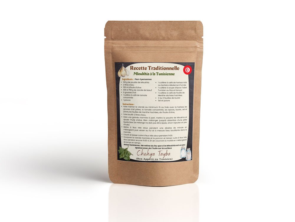 meloukhia corète poudre