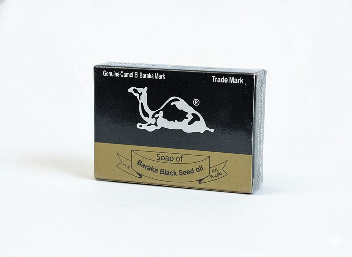 Savon à l'huile de nigelle 75 gr Al Jamal Le Chameau – Image 2