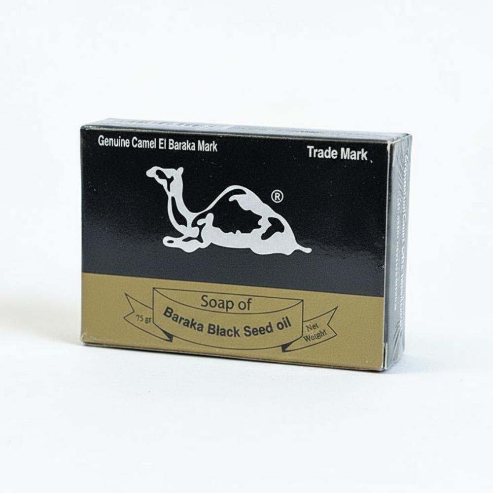 Savon à l'huile de nigelle 75 gr Al Jamal Le Chameau
